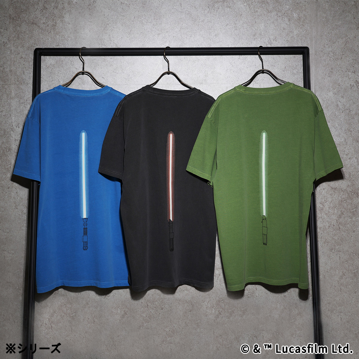 ライトセーバーが暗闇で光る！