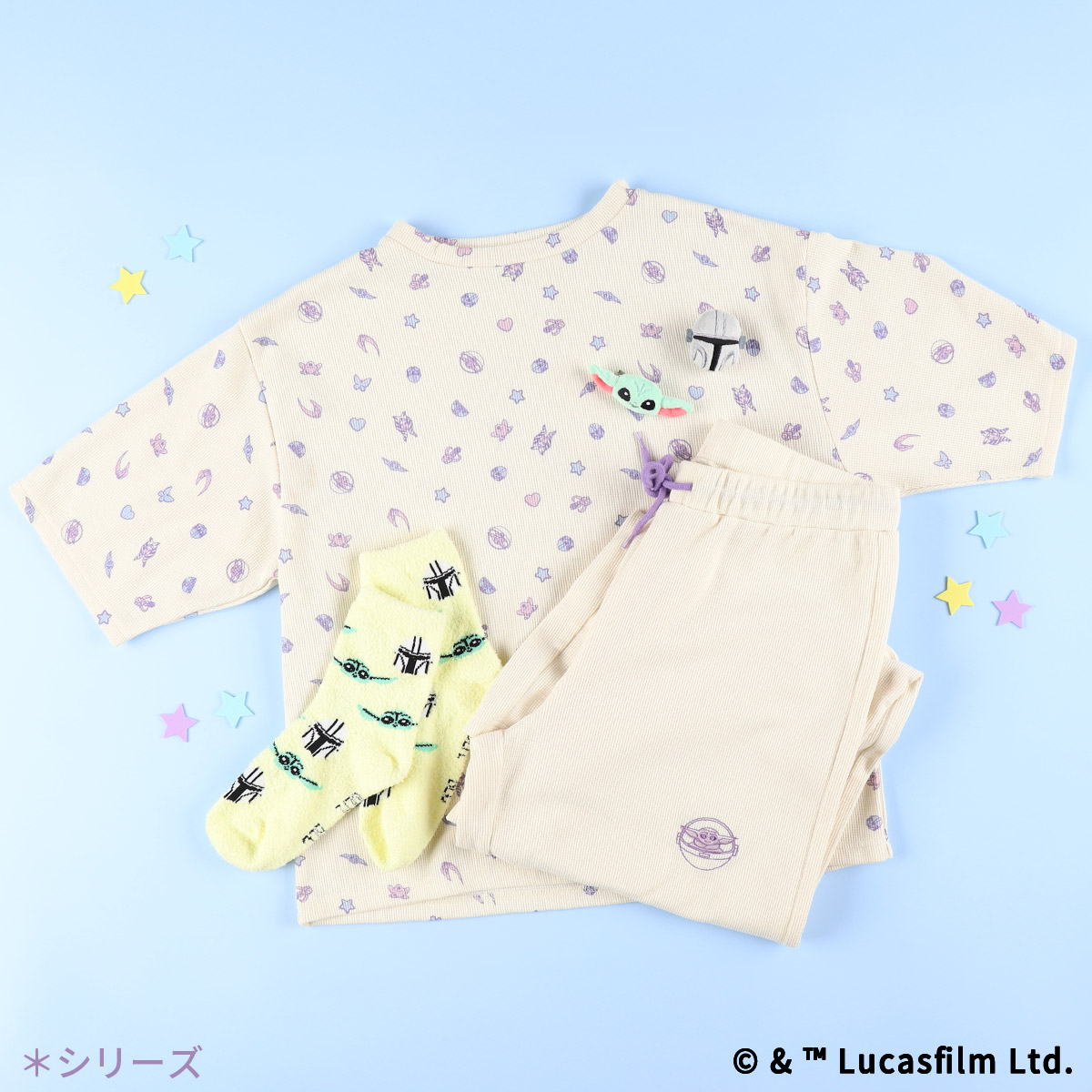 ルームシリーズ新登場