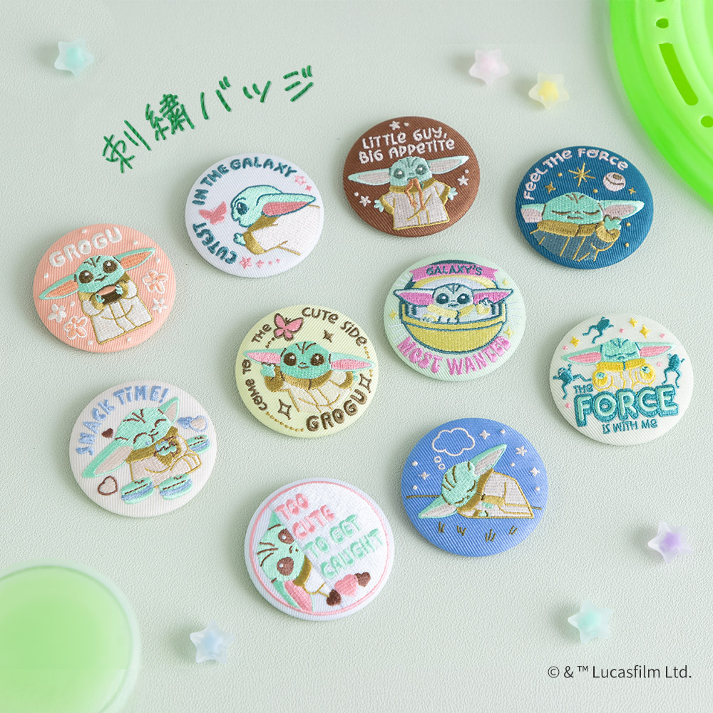 刺繍バッジ