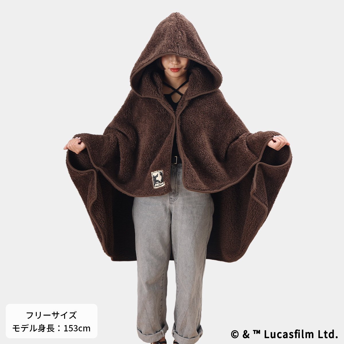STAR WARS ローブブランケット JEDI