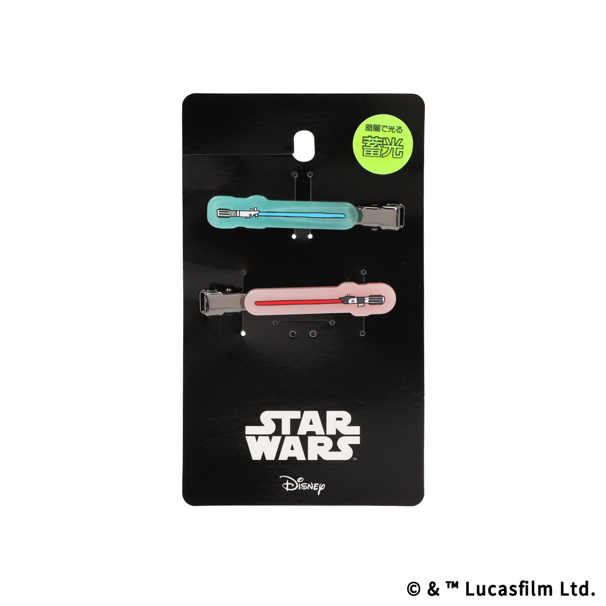 STARWARS ジェダイ＆シス 前髪クリップ  2個セット