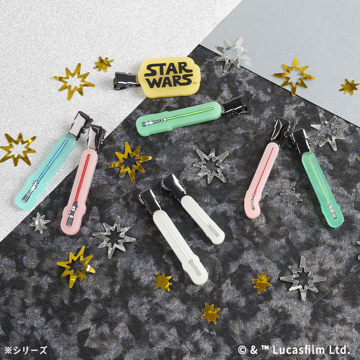 STARWARS アソーカ 前髪クリップ  2個セット