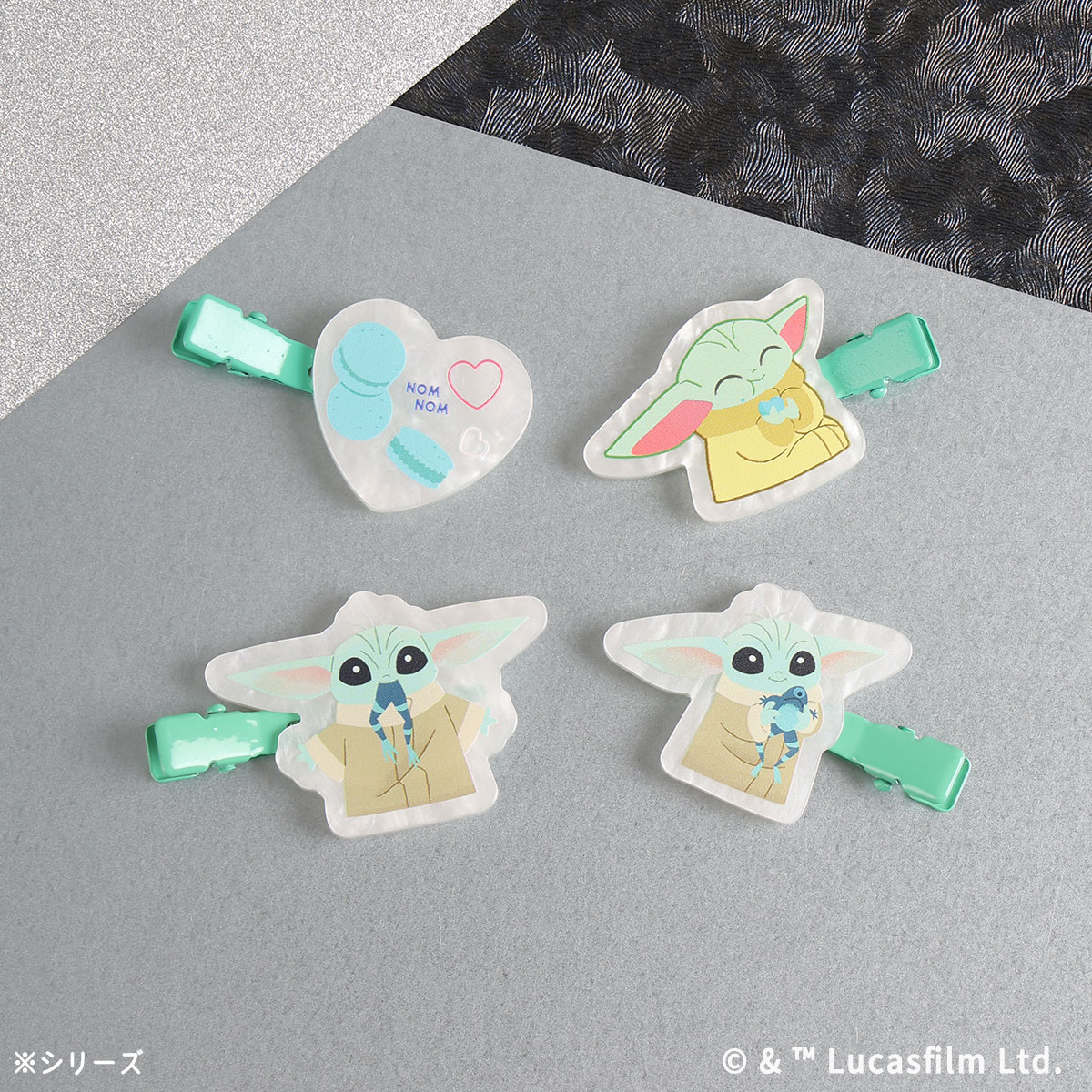 STARWARS グローグー＆ブルーマカロン 前髪クリップ  2個セット