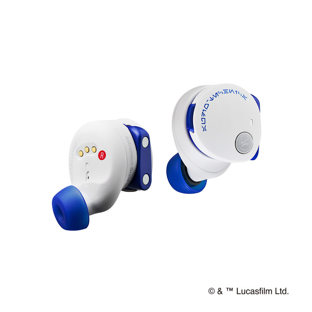 ワイヤレスイヤホン ATH-CKS50TW2 R2 (R2-D2)