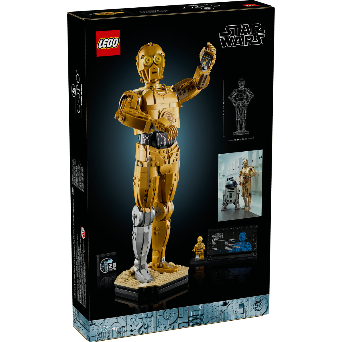 レゴ スター・ウォーズ C-3PO 75398