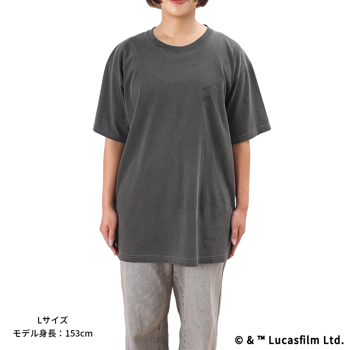 STAR WARSライトセーバーBOX入り 蓄光Tシャツ ダース・ベイダー